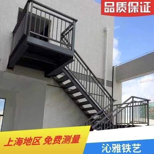 江浙沪定制室内外钢结构铁楼梯