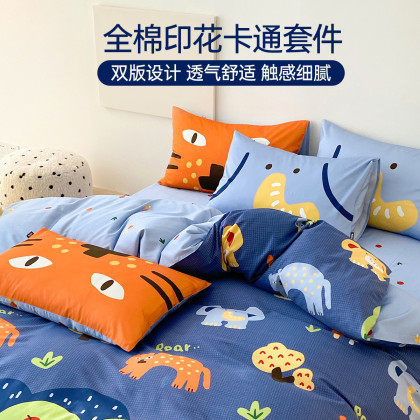 多喜爱全棉四件套100纯棉卡通被套床单学生宿舍三件套奇妙森林