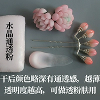 Кристалл прозрачный порошок 250 грамм