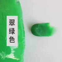 Зеленый, 250 грамм