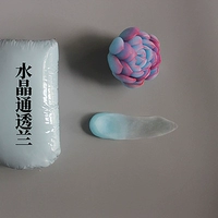 Кристалл прозрачный синий 250 грамм