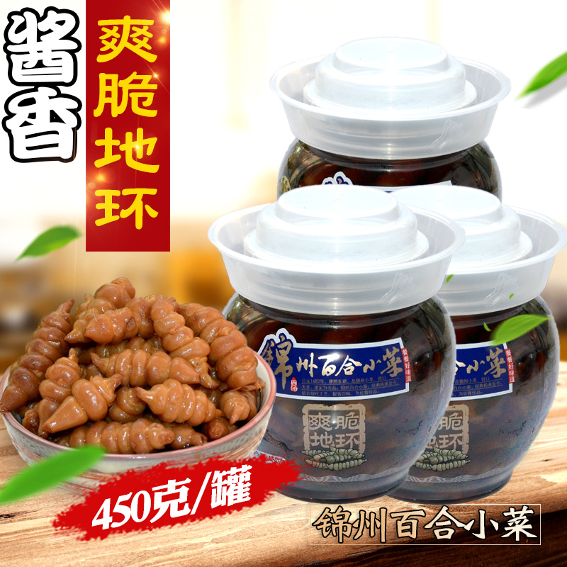 爽脆坛装螺丝菜锦州百合