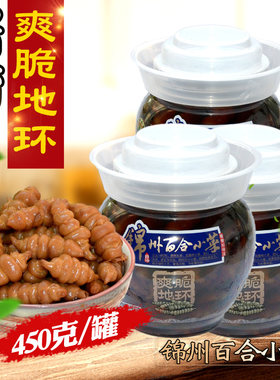 爽脆坛装螺丝菜锦州百合