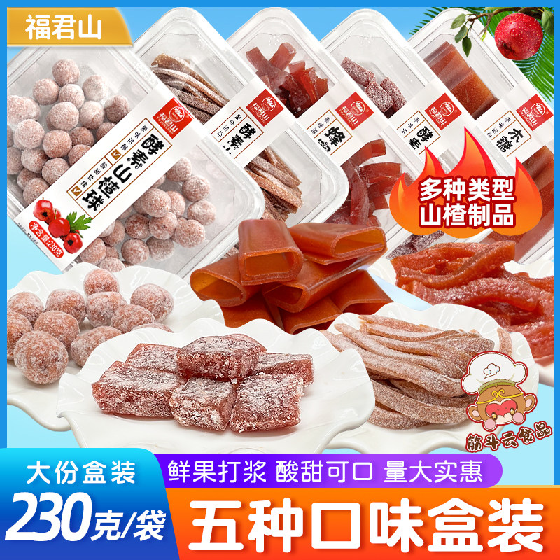 230g���۾�����*1�� ����ɽ�����۾�����˿����Ƥ