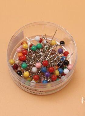 彩色大头针珠针4*32mm80枚塑料盒定位固定针定型针插包工具DIY