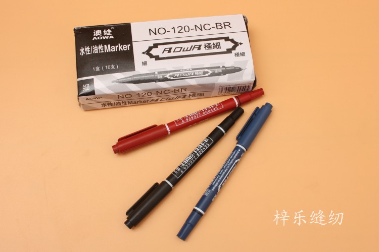 澳娃双头勾线笔勾边描边油性细 黑色红色蓝色记号笔 极细学生+图片