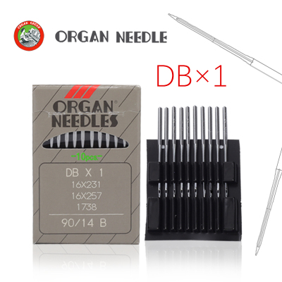 新款正宗日本进口风琴DB×1缝纫机针平缝车机针电脑平车机针平车