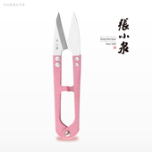 正宗张小泉剪刀弹簧纱剪 线头剪十字绣小剪刀u型剪刀大号纱剪