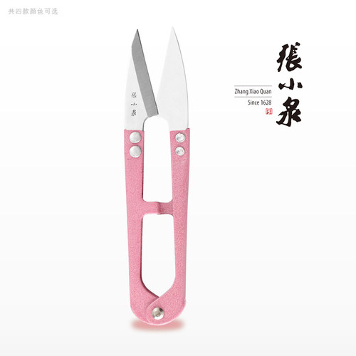 正宗张小泉剪刀弹簧纱剪线头大号