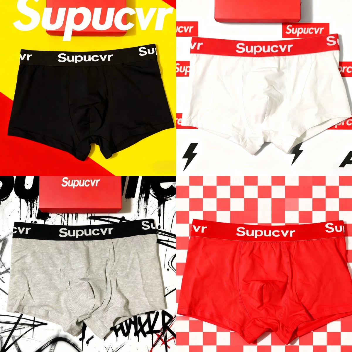4条装sup潮牌男士平角四角内裤