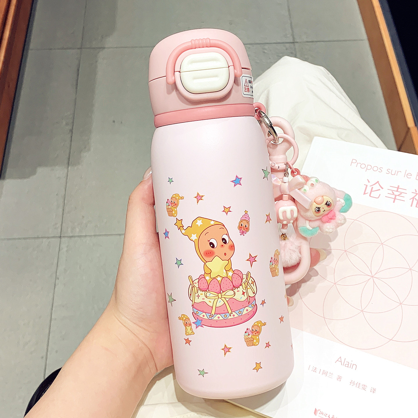 可爱星星人保温杯儿童上学专用杯图片