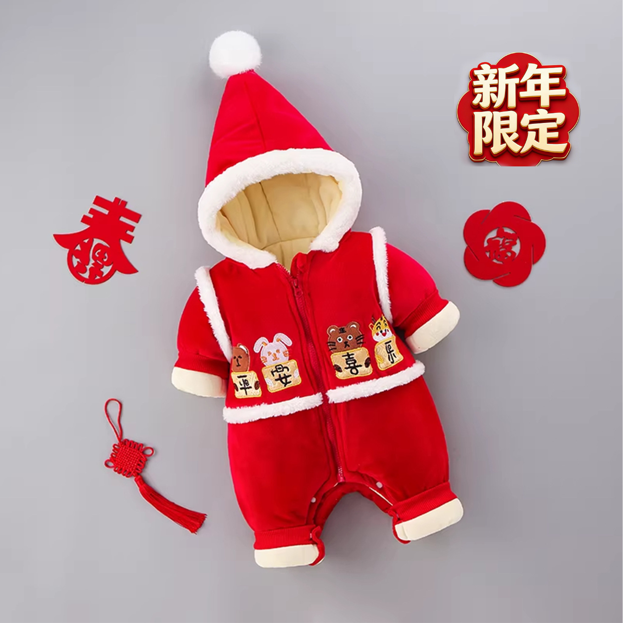 冬婴儿大红拜年服加厚连帽连体衣宝宝抱衣过年外出服棉服带帽哈衣