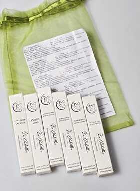 一口气发6只~加拿大滚珠护肤精油10ML*6茉莉薄荷薰衣草白莲花檀香