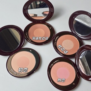 纸盒破损~CT溏心双色腮红pillow talk枕边话修容一体高光提亮温柔