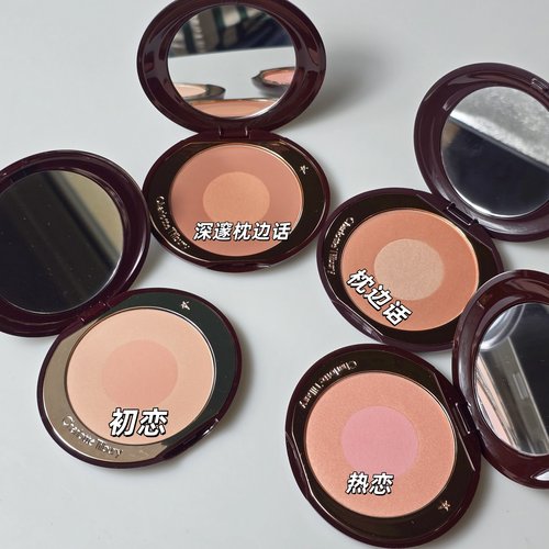 纸盒破损~CT溏心双色腮红pillow talk枕边话修容一体高光提亮温柔