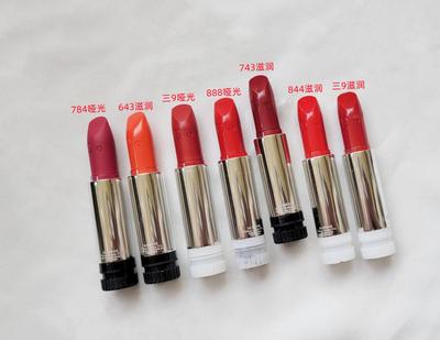 烈焰蓝金口红唇膏替换装唇膏