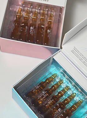 日期差！西班牙院线高端水润护肤安瓶抗皱精华淡纹胶原次抛2ML*15