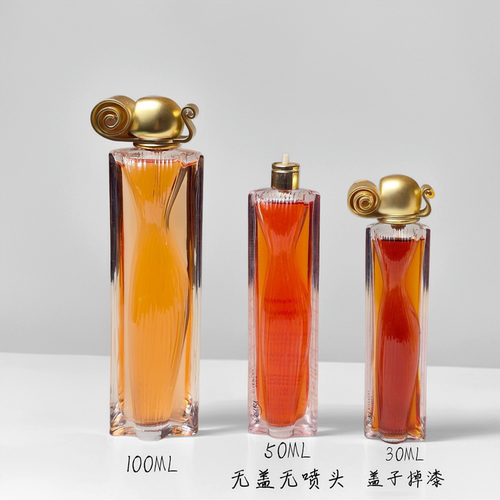 Givenchy纪梵希Organza金色年华 女士香水100ML东方花香EDP