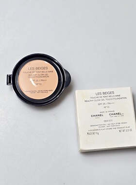 神仙果冻肌~老款果冻气垫N10/N20替换装粉底液保湿遮瑕自然裸肌