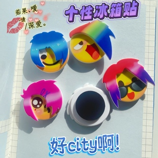 抖音表情冰箱贴杀马特创意冰箱贴稀奇古怪8090后怀旧冰箱贴磁吸