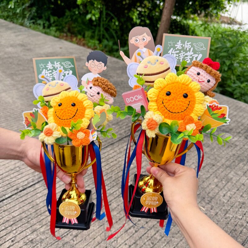 奖杯花束教师节礼物送老师向日葵图片