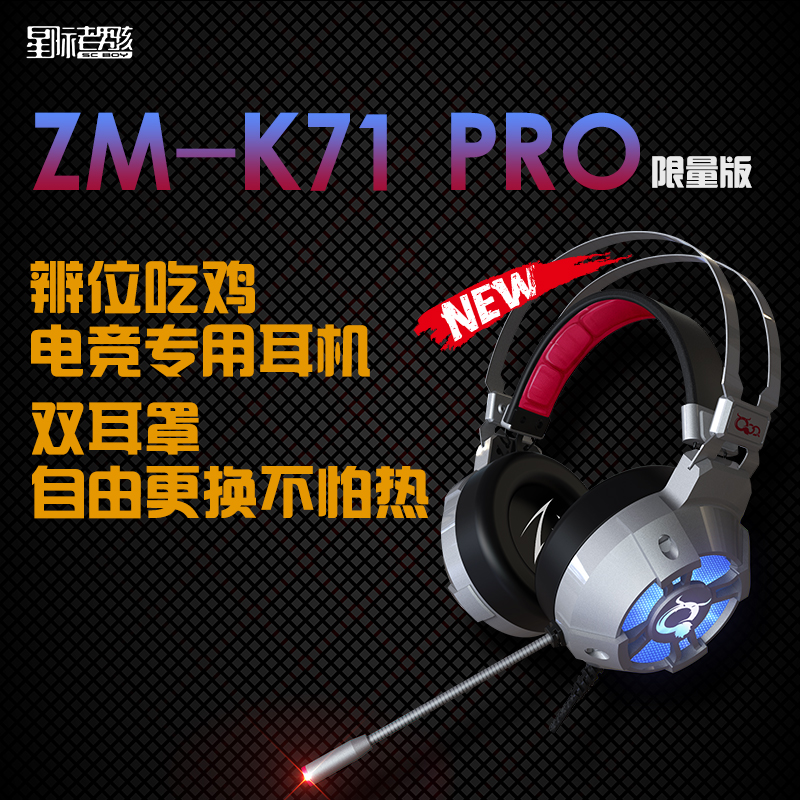 K71