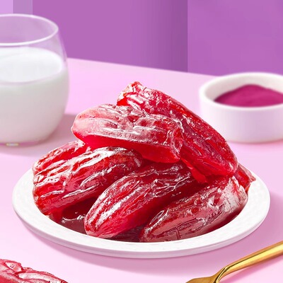 【星际老男孩SCBOY】 19.9元任选6件系列即食零食水晶紫薯仔90g