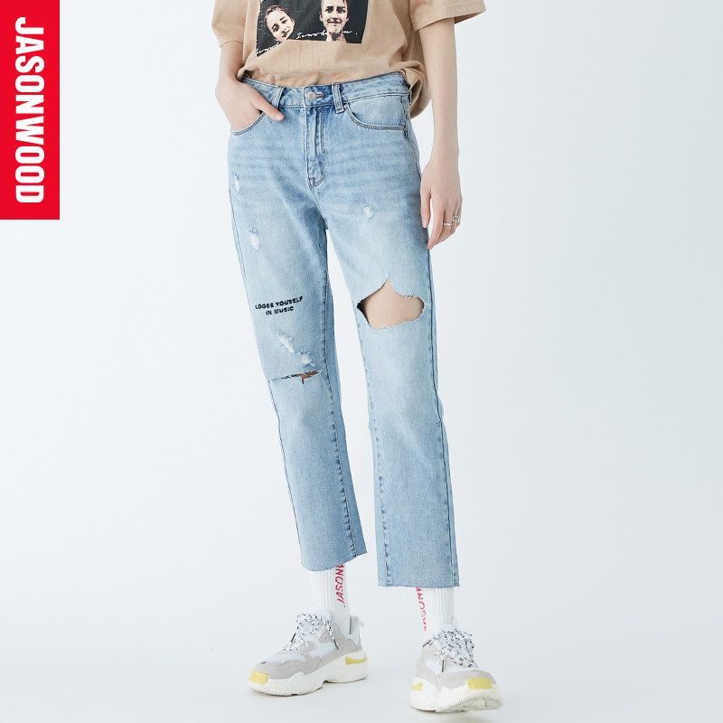Jasonwood 夏季女士新款潮流破洞直筒牛仔裤学生字母印282117286|msdalam kategori Butik wanita / wanita, seluar jeans - dari Buy2taobao.com untuk memberikan perkhidmatan ejen Taobao profesional membeli