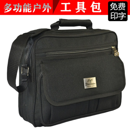 售后耐磨工具包大容量单肩斜挎包