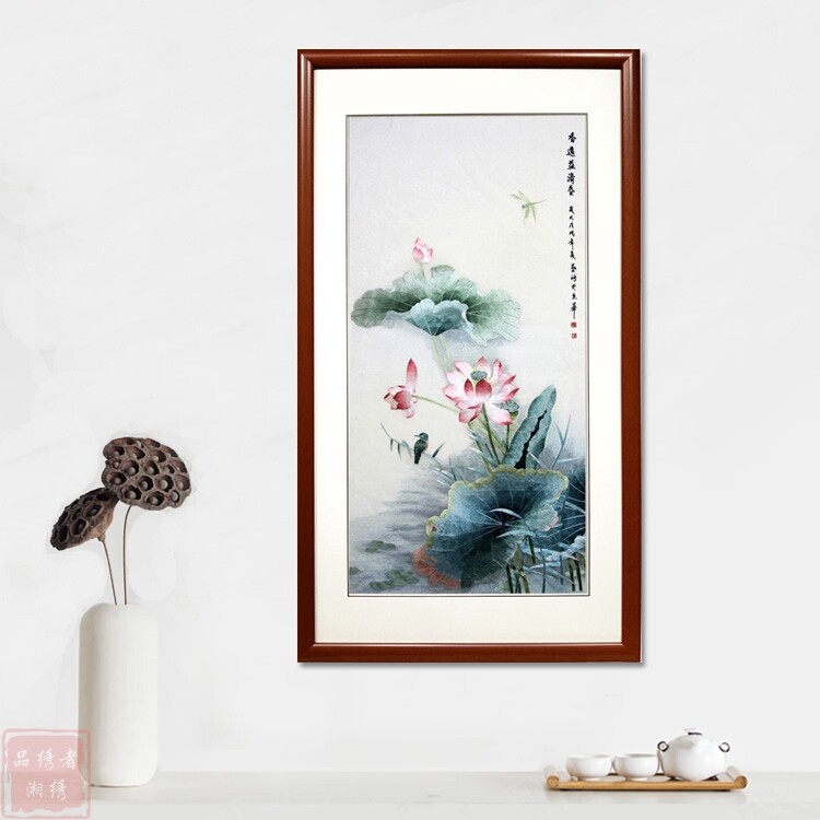 湘绣 香远益清 荷花莲花 手工刺绣乔迁礼物 沙发背景风水国画挂画