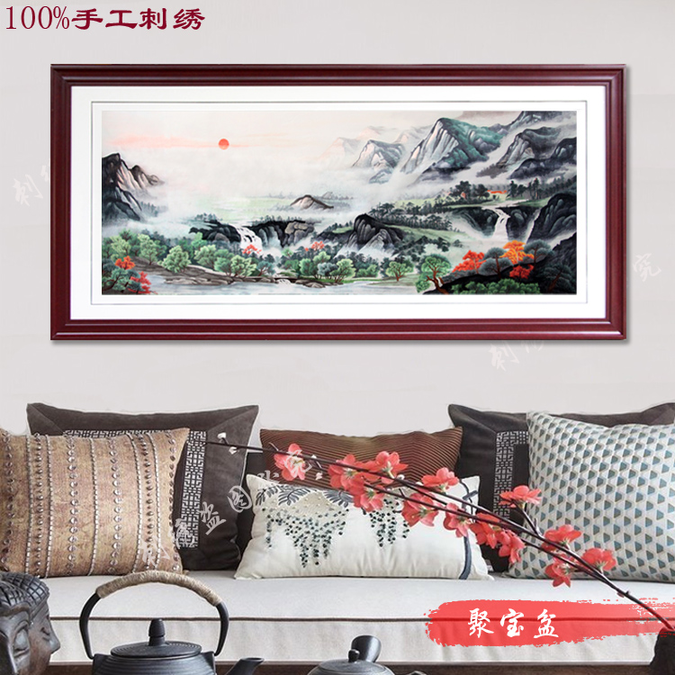 湘绣精品 旭日东升 源远流长山水画纯手工刺绣成品