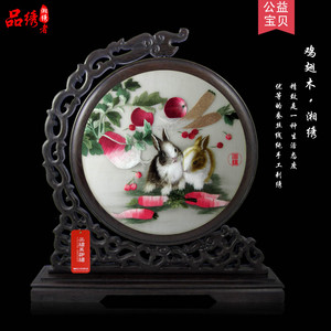湘绣精品十二生肖狗虎猴鸡龙牛羊免 双面绣摆件 礼品 纯手工刺绣