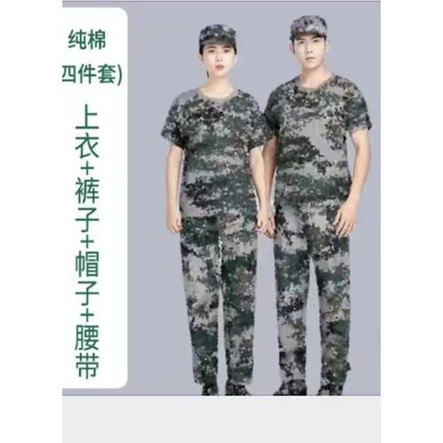 绩溪中学专拍学生军训迷彩服套装男女夏季薄款军训服装初中高中