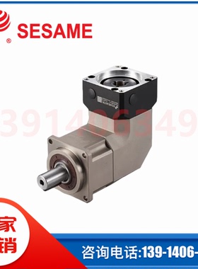 SESAME世协PUR系列螺旋齿轮直角型行星减速机PNSR PAER PGRH电机