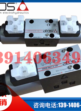 DHA-0713P/NPT 24DC 24阿托斯atos防爆电磁阀DPHA-1713/M/D 24DC