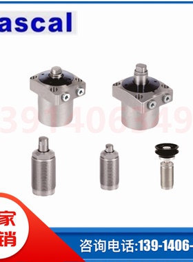 PASCAL转角缸CTT10-L/R CTU10-LN60/RN6 CLU-10FE/06FE/04FE/16FE