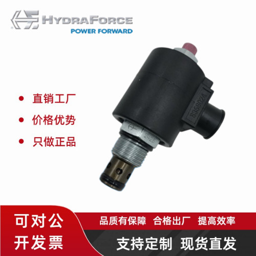 HYDRAFORCE海德福斯插装阀现货SV10-22M-24DG电磁阀SV10-20M-0-N