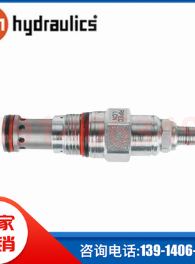 美国SUN太阳阀 先导式溢流阀单向阀芯泄压阀液压阀RPECLCN插装型