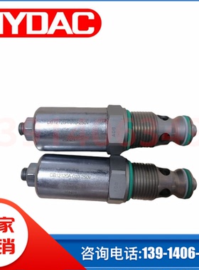 DB12120A-01X-250V/DB12120A-01X-350V贺德克HYDAC插装式溢流阀