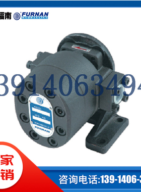 台湾FURNAN福南GH1-19W-FR/GH2-40C-LR/04C/07C/10C/15C/19C/30LL