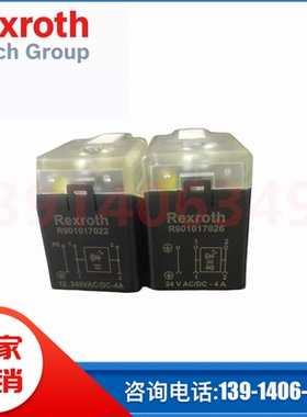 全新原装德国力士乐Rexroth电磁阀带灯插头R901017022 26现货供应