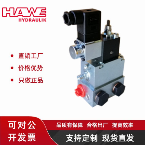 HAWE哈威SEH 3-5/120 F-G 24比例调速阀SEH 2-2/22P-G 24液压油阀