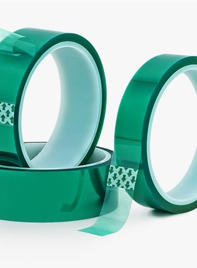 PET绿色高温胶带PCB线路板电镀无痕胶带锡炉遮蔽耐高温胶带绿胶带