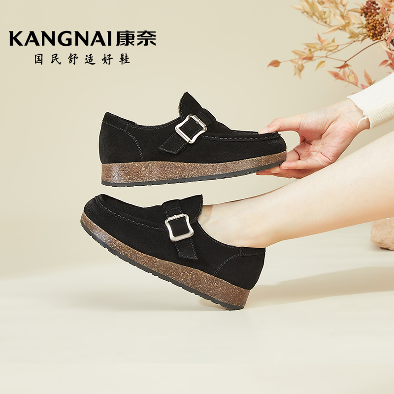 康奈鞋女棉靴加绒女鞋防寒棉鞋