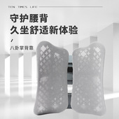 腰背靠垫颈椎助睡眠专用枕头护腰腰椎腰枕矫正腰垫神器办公室