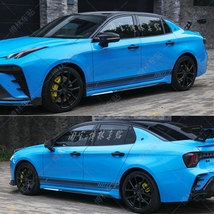 新款领克03+外观改装饰车身拉花贴纸 03汽车遮刮痕侧裙边车贴贴画