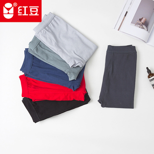 红豆单条秋裤100%纯棉男士中老年单件全棉中高腰棉毛裤衬裤打底裤