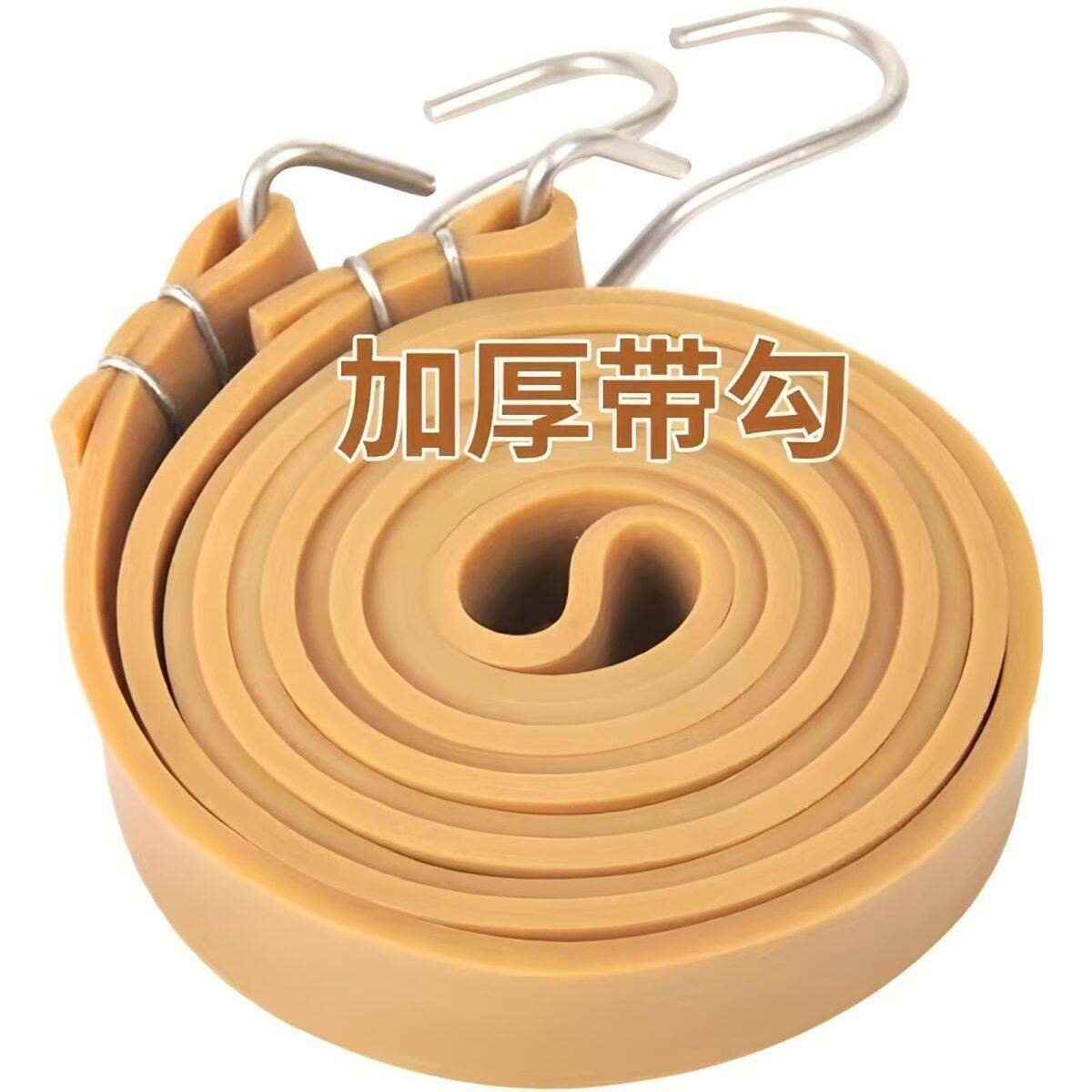 牛筋绑带摩托车高弹力绳快递橡胶带橡皮筋电动自行车尾箱货架新款