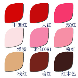 彩色玻璃胶大红色红木中国红深红木纹红桔红棕色结构胶耐候密封胶