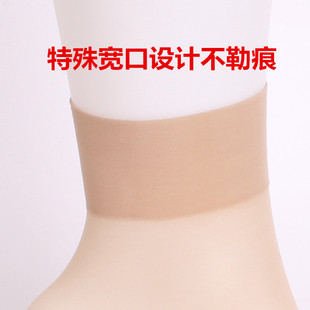 超薄包芯丝宽口松口短丝袜 浪莎短丝袜女中老年夏季 超值20双装 正品